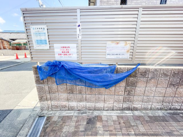 メゾン ラグランジュのその他