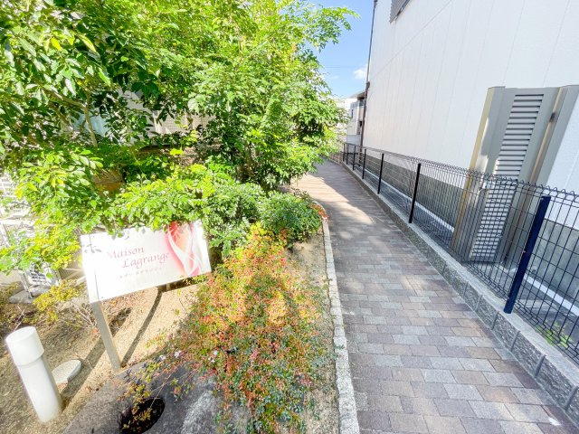 メゾン ラグランジュのその他