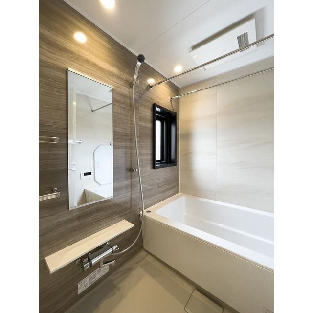 コンフォリア北沢の浴室|■追焚機能■浴室暖房乾燥機能■オートバス