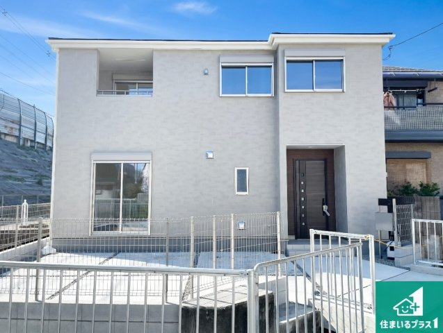 藤井寺市道明寺　第5期　新築一戸建てのトイレ|シンプルなトイレは落ち着く空間！お手入れも簡単です！