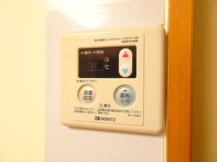 鳥谷部方の設備