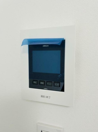 【セキュリティ】 | アンセス堀切菖蒲園 | モニター付インターホン