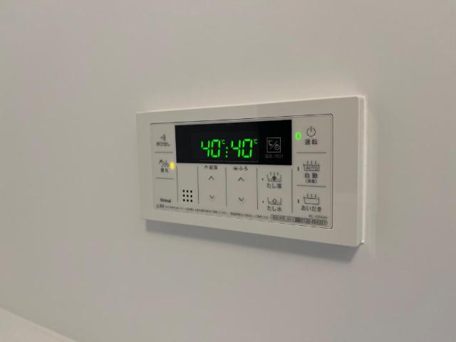 ガーデン中新町の設備|給湯パネル（イメージ）