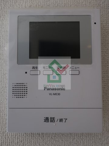 デュラカーサ小山のセキュリティ