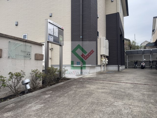 デュラカーサ小山のエントランス