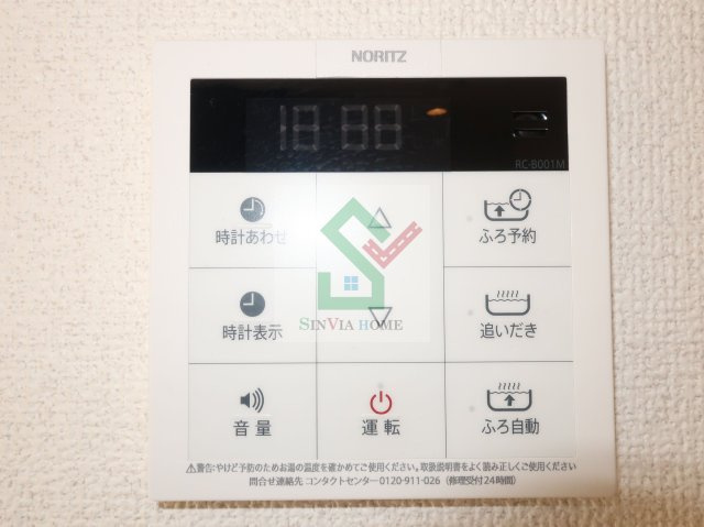 デュラカーサ小山のその他