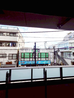 【展望】 | プラウド板橋区役所前