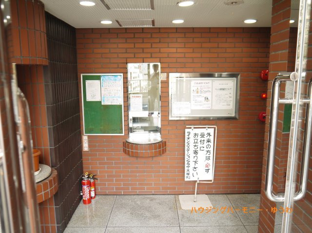 【その他共用部分】 | ライオンズステーションプラザ大塚第2 | 重厚感のあるホールとなります。