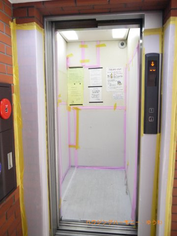 【その他共用部分】 | ライオンズステーションプラザ大塚第2 | 階段移動の手間を省く現代の必需設備です。