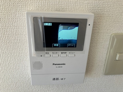 【セキュリティ】 | プリズムマンション