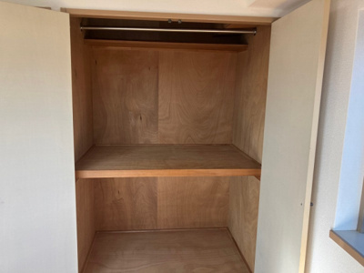 【収納】 | プリズムマンション