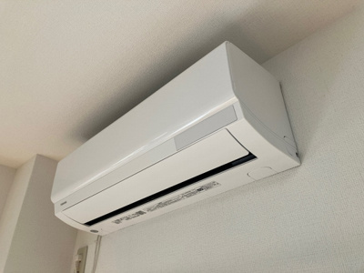 【設備】 | プリズムマンション