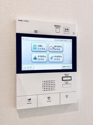 【セキュリティ】 | Brillia ist両国（ブリリアイスト両国）