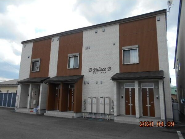 ディーパレス B棟の外観