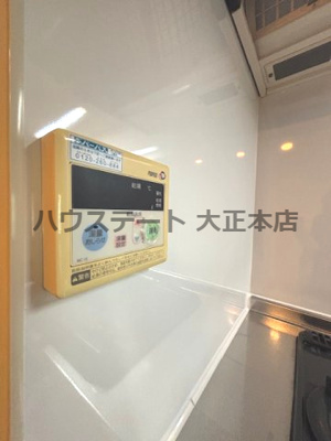 【設備】 | COMODO南堀江 仲介手数料無料