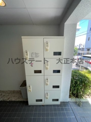 【設備】 | COMODO南堀江 仲介手数料無料