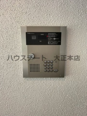 【セキュリティ】 | COMODO南堀江 仲介手数料無料