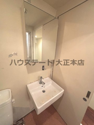 【洗面所】 | COMODO南堀江 仲介手数料無料