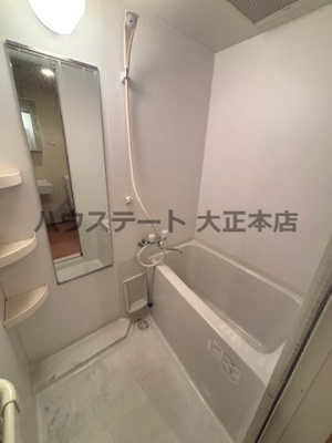 【浴室】 | COMODO南堀江 仲介手数料無料