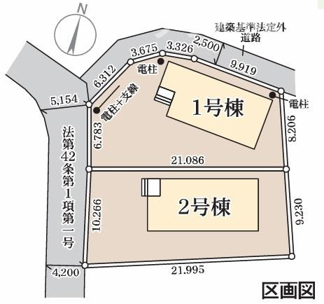 【区画図】 | 第５高崎市寺尾町２号棟