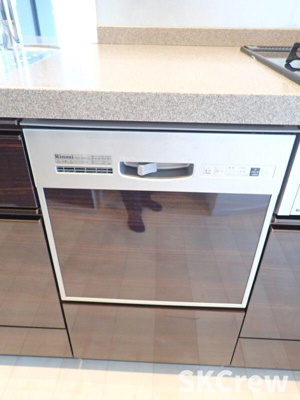 【設備】 | グランドミレーニア