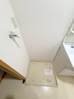 【設備】 | アルバ　Ⅰ