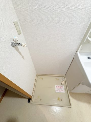 【設備】 | アルバ　Ⅰ