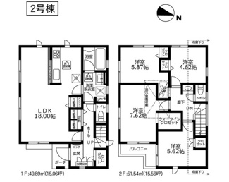 【間取り】 | 日野市多摩平６丁目　２号棟　仲介手数料無料 | ２号棟です。