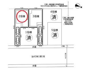 【区画図】 | 日野市多摩平６丁目　２号棟　仲介手数料無料 | ２号棟です。