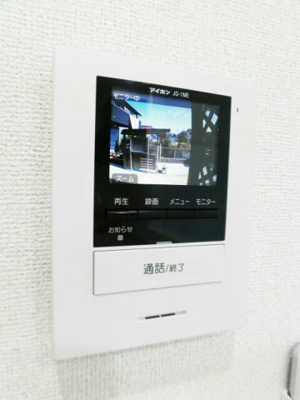 【セキュリティ】 | フォレスト本町