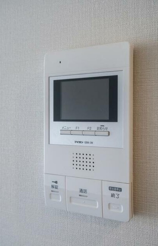 【セキュリティ】