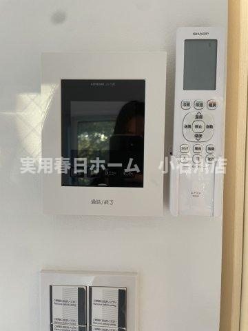 【セキュリティ】