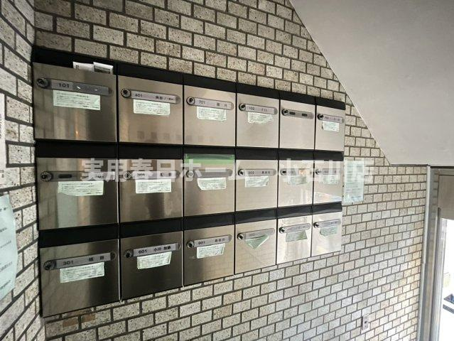 【その他共用部分】