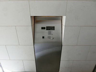 【セキュリティ】 | クラッシィハウス浜田山