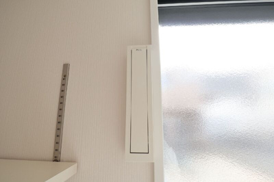 【その他】 | ユニヴェール西新井