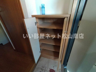 【収納】 | 第二椿マンション