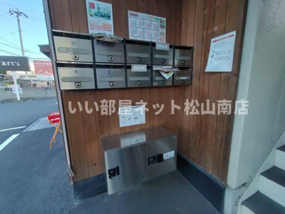 【その他】 | 第二椿マンション