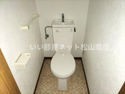 【トイレ】 | 第二椿マンション