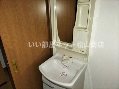 【洗面所】 | 第二椿マンション