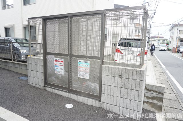 CB琴平ソレイユ　のその他共用部分