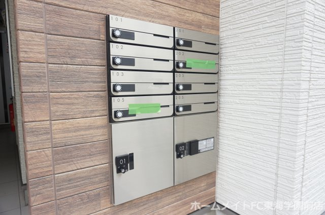 CB琴平ソレイユ　のその他共用部分