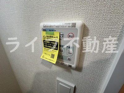 ファステート東大阪バレーナの設備