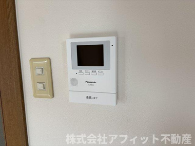 【セキュリティ】 | サンローズ坂田 | TV付インターホン