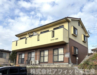 【外観】 | サンローズ坂田 | サンローズ坂田・鉄骨造