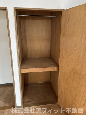 【その他】 | サンローズ坂田 | クローゼット