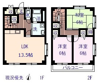 【間取り】 | サンローズ坂田 | 3LDK