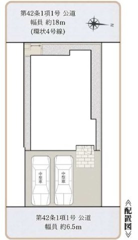 【横浜市瀬谷区南瀬谷2丁目17-9新築戸建て】★仲介手数料無料★（瀬谷さくら小学校・南瀬谷中学校）の区画図