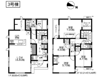 【区画図】 | 日野市多摩平６丁目　3号棟　仲介手数料無料 | 3号棟です。