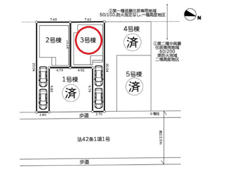 【外観パース】 | 日野市多摩平６丁目　3号棟　仲介手数料無料 | 外観パースです。
