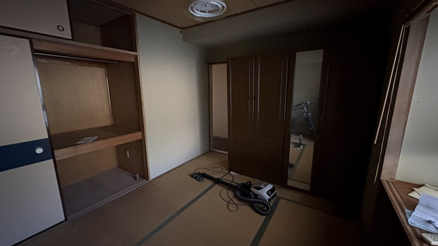 【和室】 | サンライフ伊東A棟